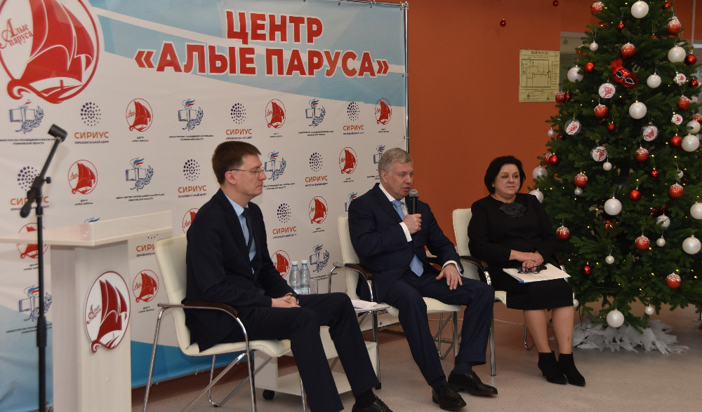 Встреча Губернатора Ульяновской области с одарёнными школьниками региона