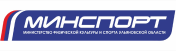Логотип Министерства физической культуры и спорта Ульяновской области